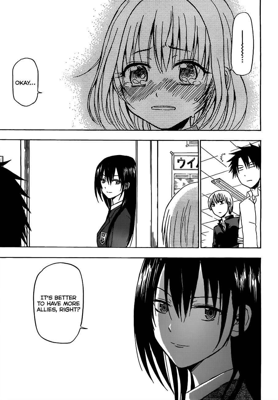 Page 12 Chapter 122 Beelzebub