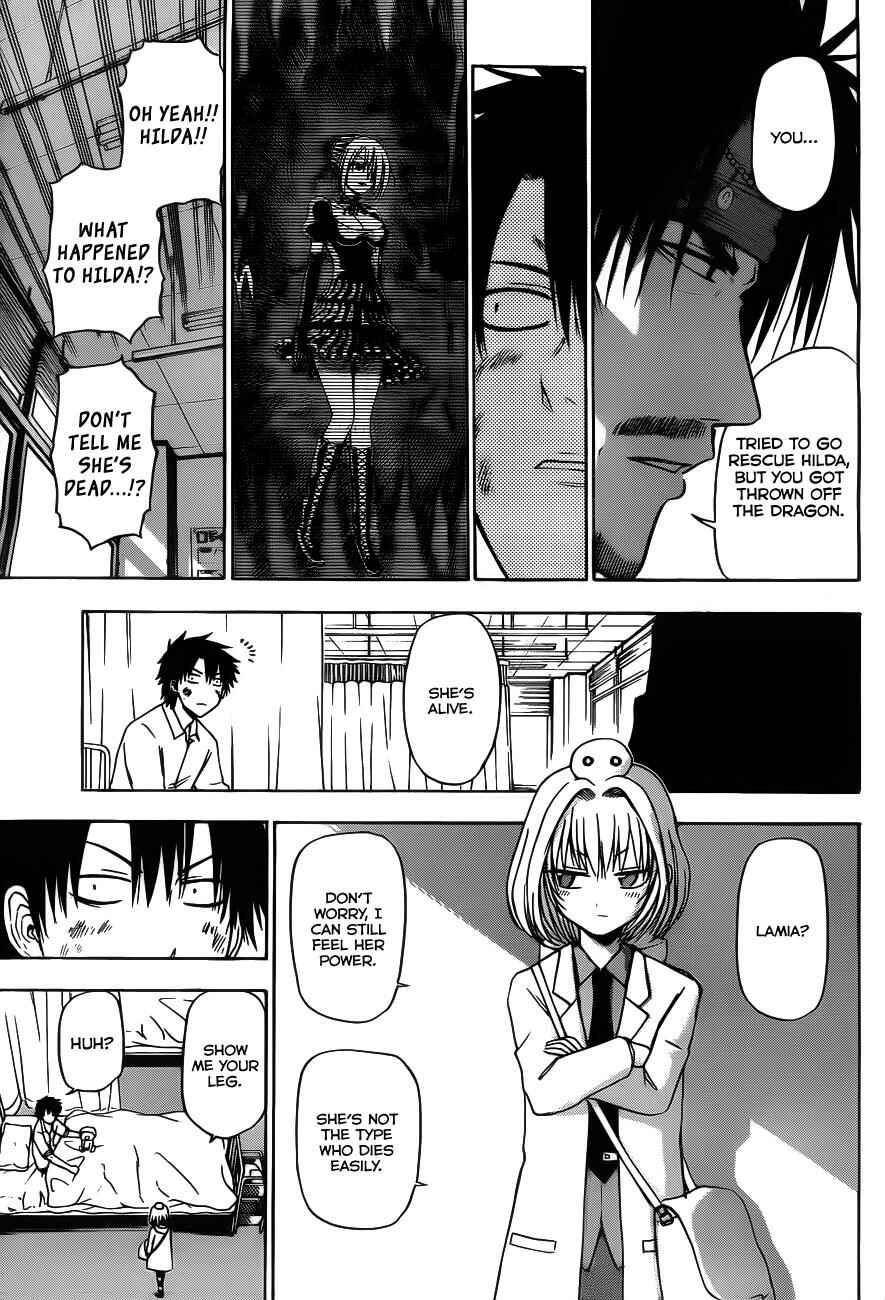 Page 6 Chapter 122 Beelzebub