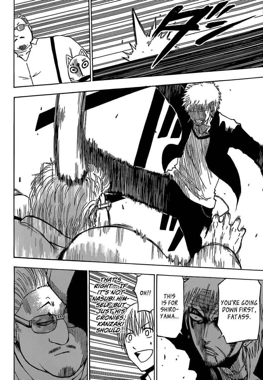 Page 14 Chapter 193 Beelzebub