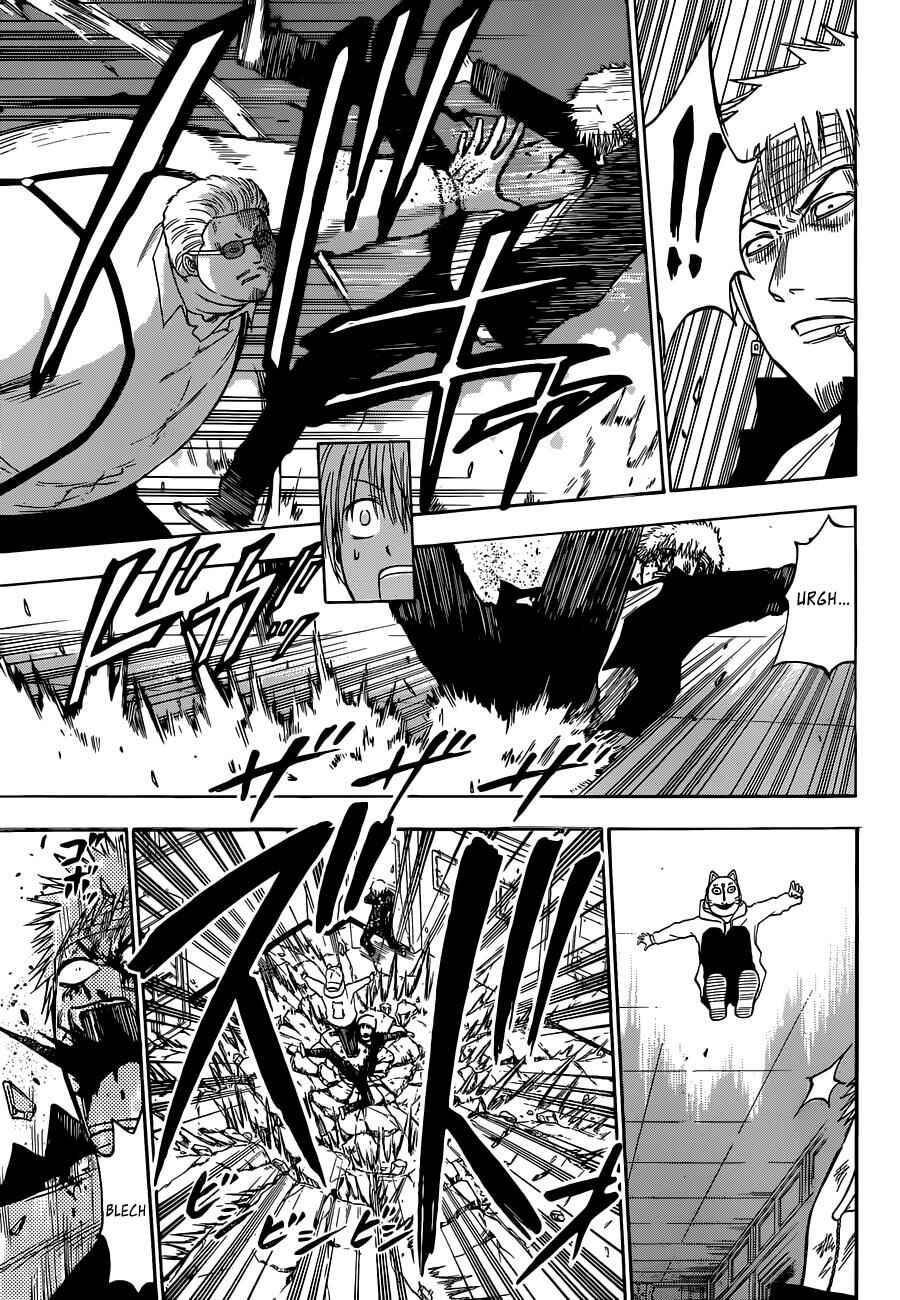 Page 15 Chapter 193 Beelzebub