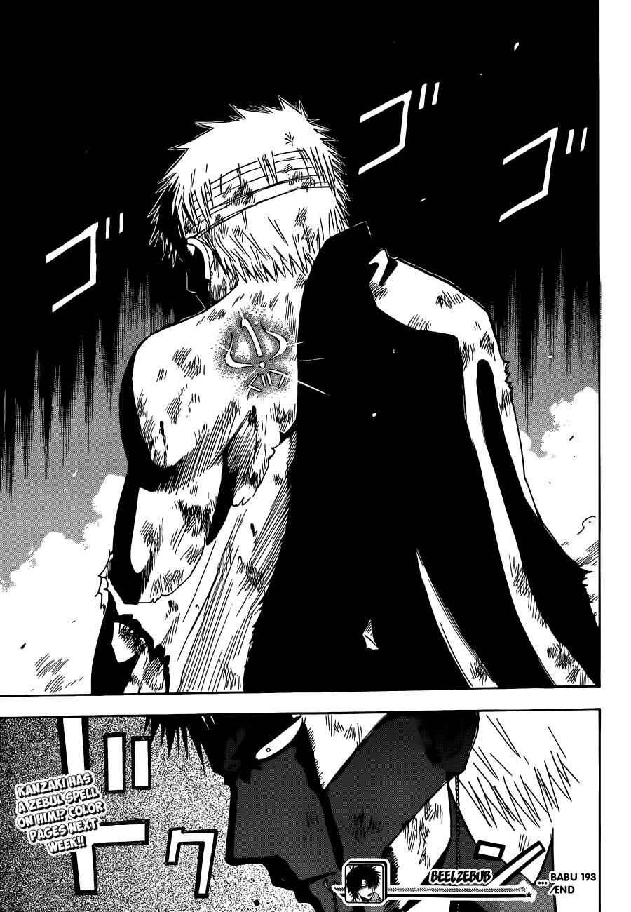 Page 19 Chapter 193 Beelzebub