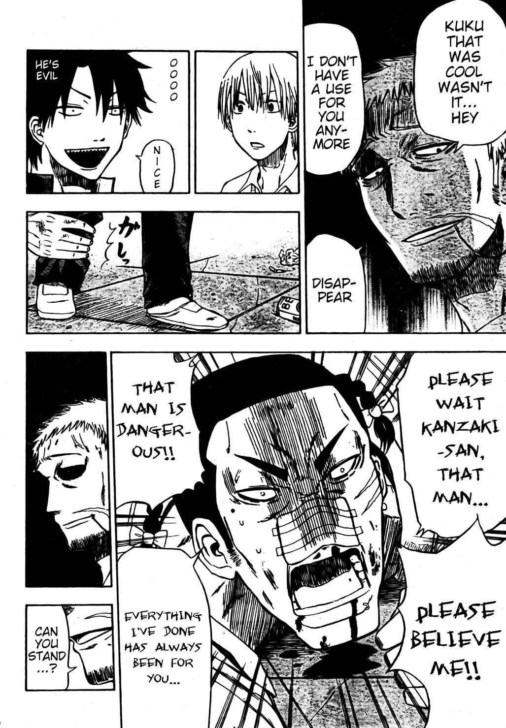 Page 13 Chapter 4 Beelzebub