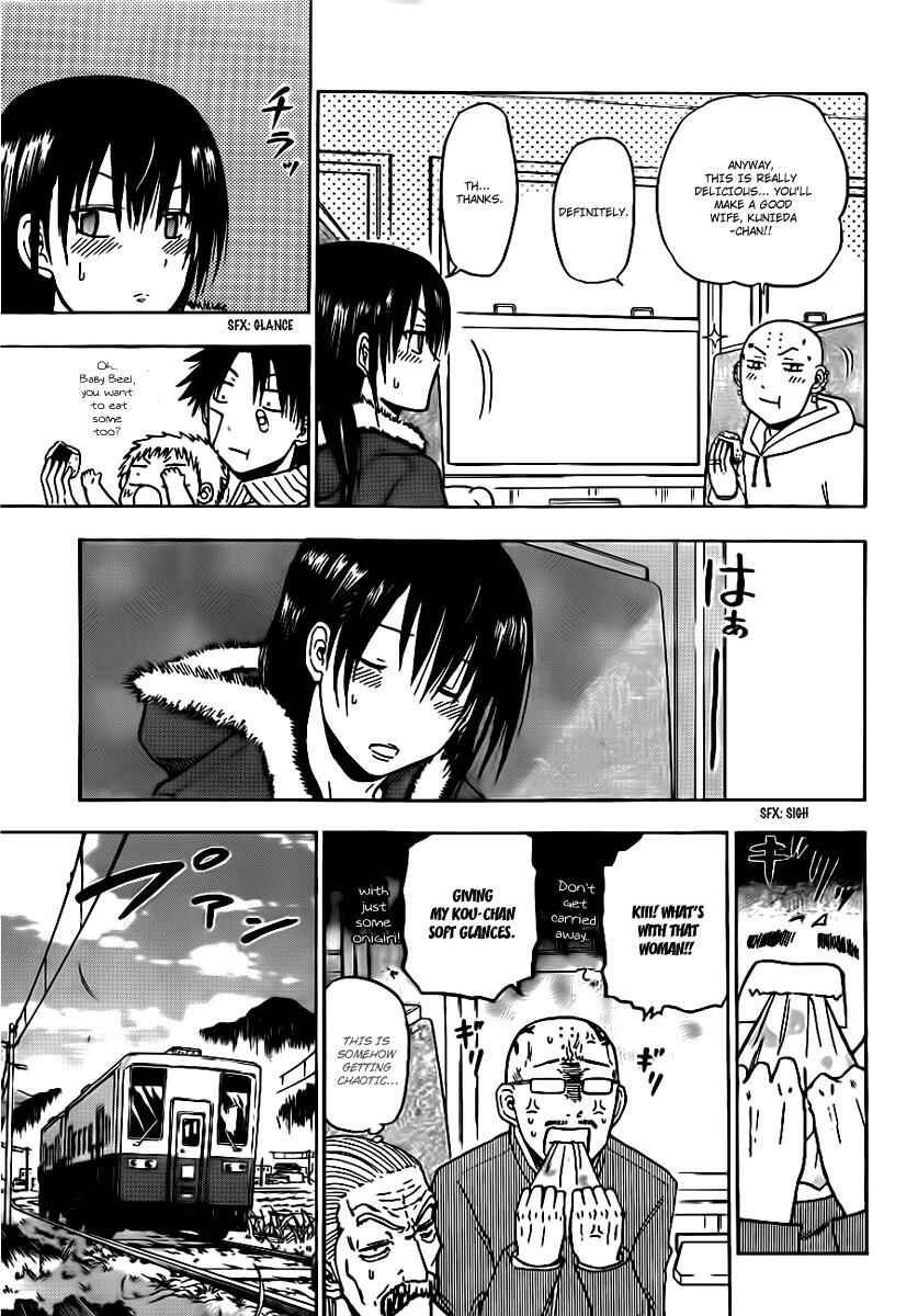 Page 11 Chapter 91 Beelzebub