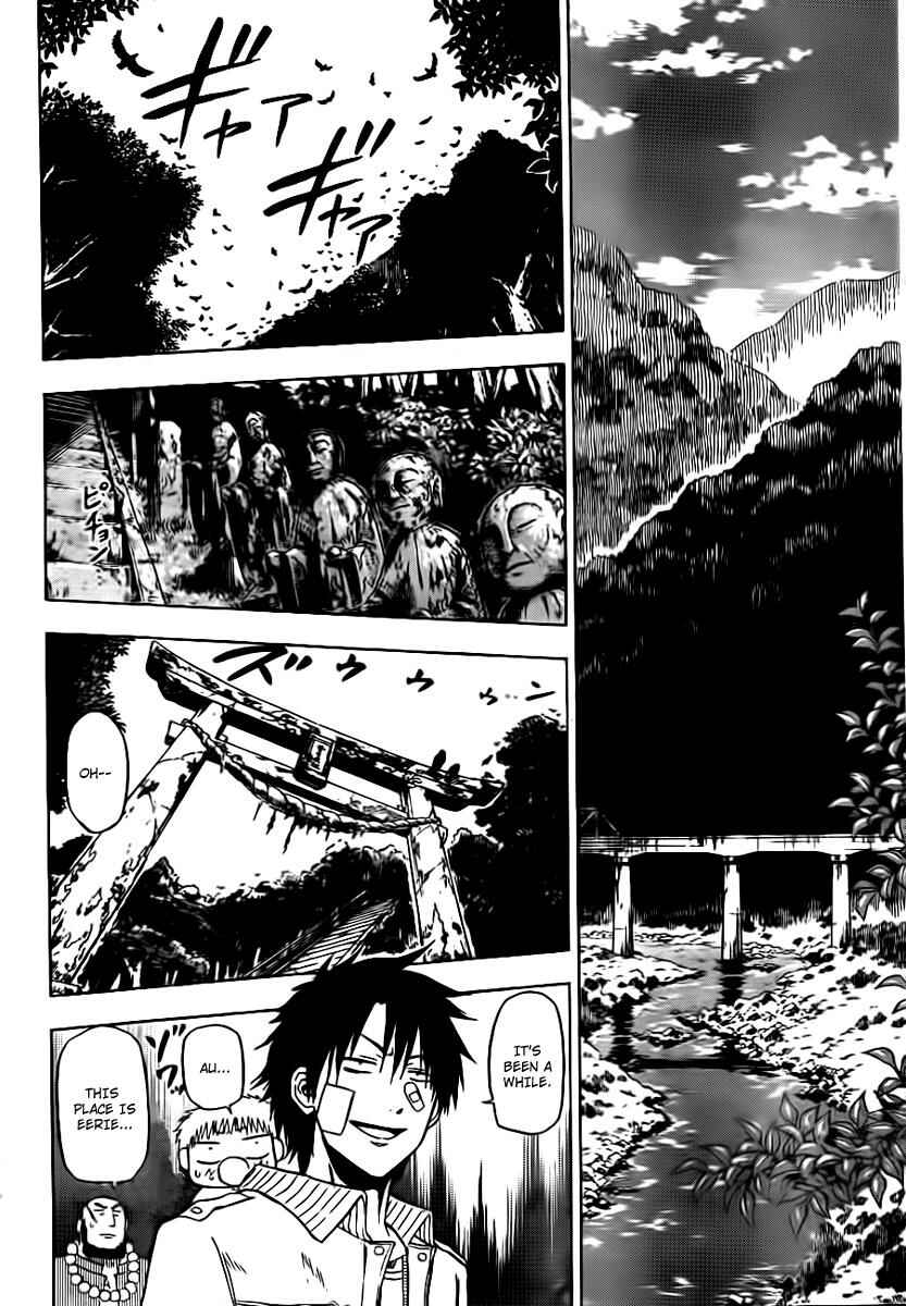 Page 12 Chapter 91 Beelzebub