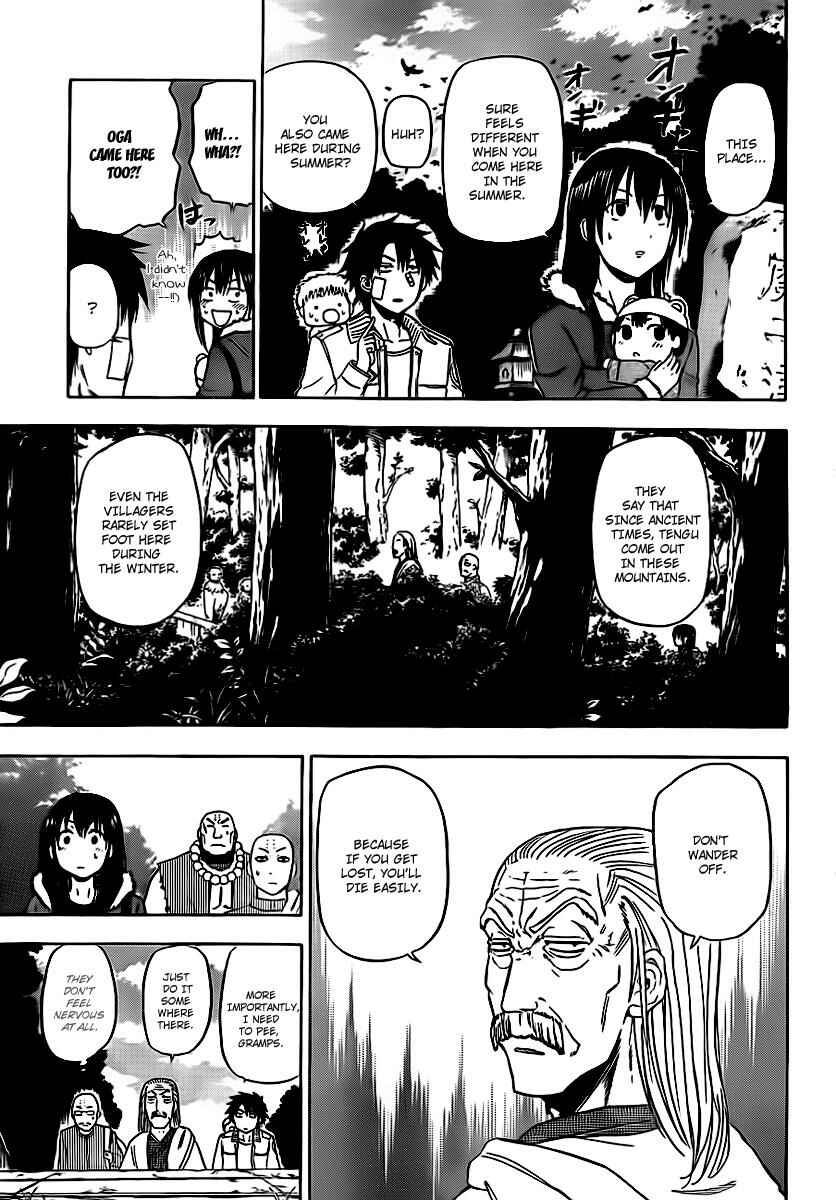 Page 13 Chapter 91 Beelzebub
