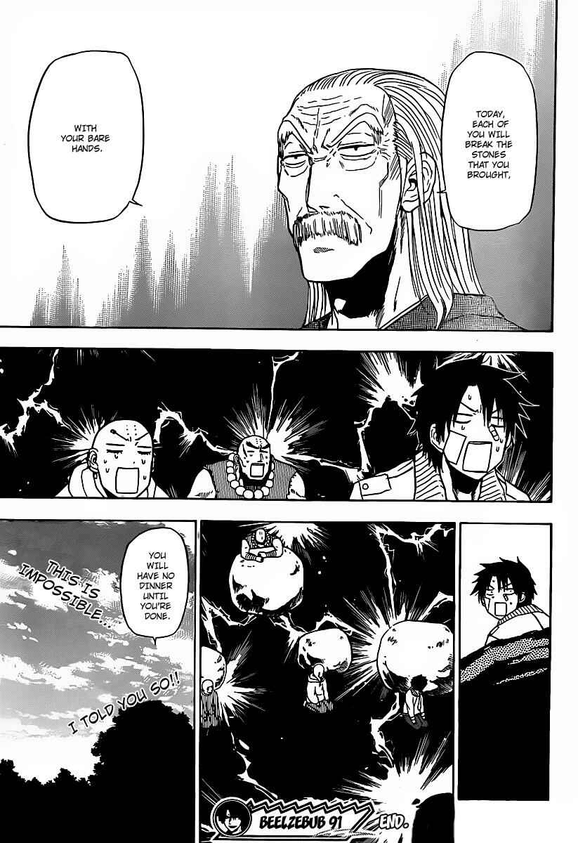 Page 21 Chapter 91 Beelzebub