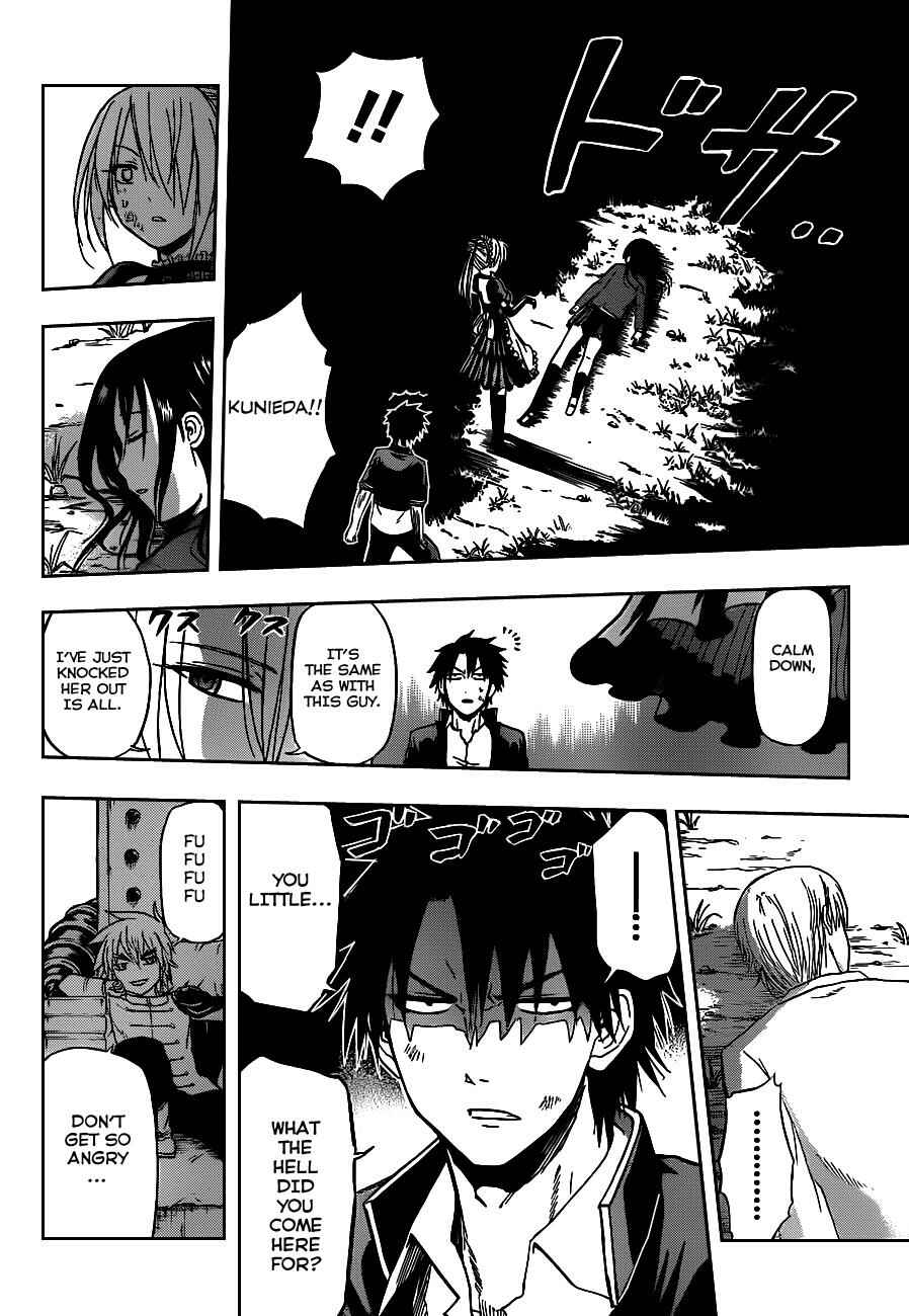 Page 11 Chapter 81 Beelzebub