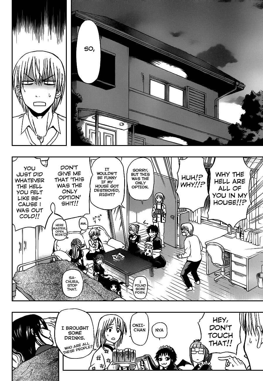 Page 13 Chapter 81 Beelzebub