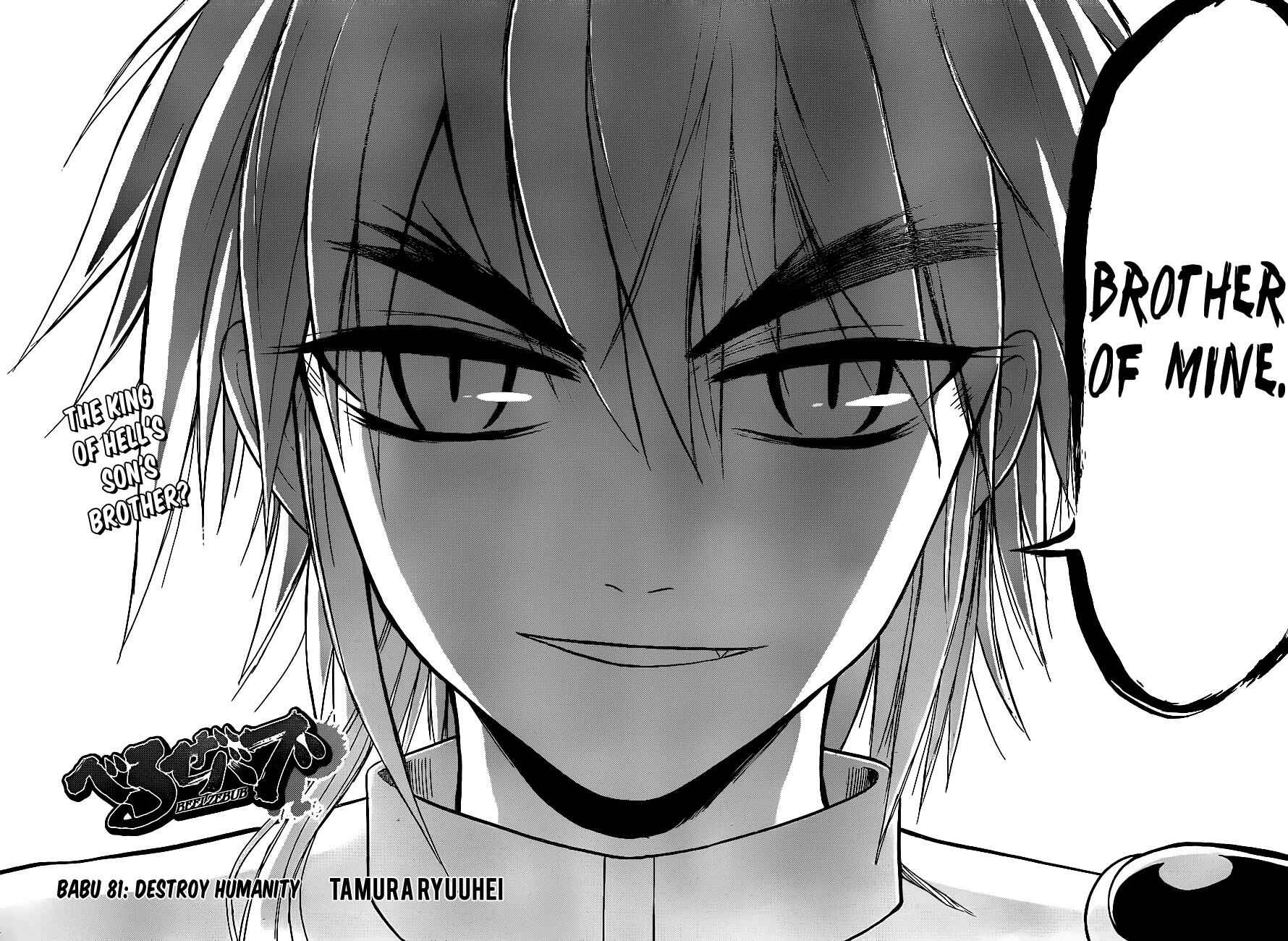 Page 2 Chapter 81 Beelzebub