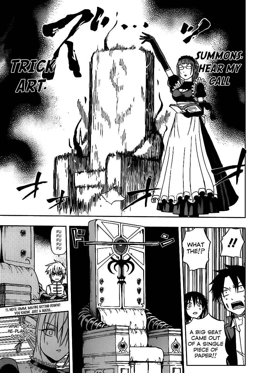 Page 6 Chapter 81 Beelzebub