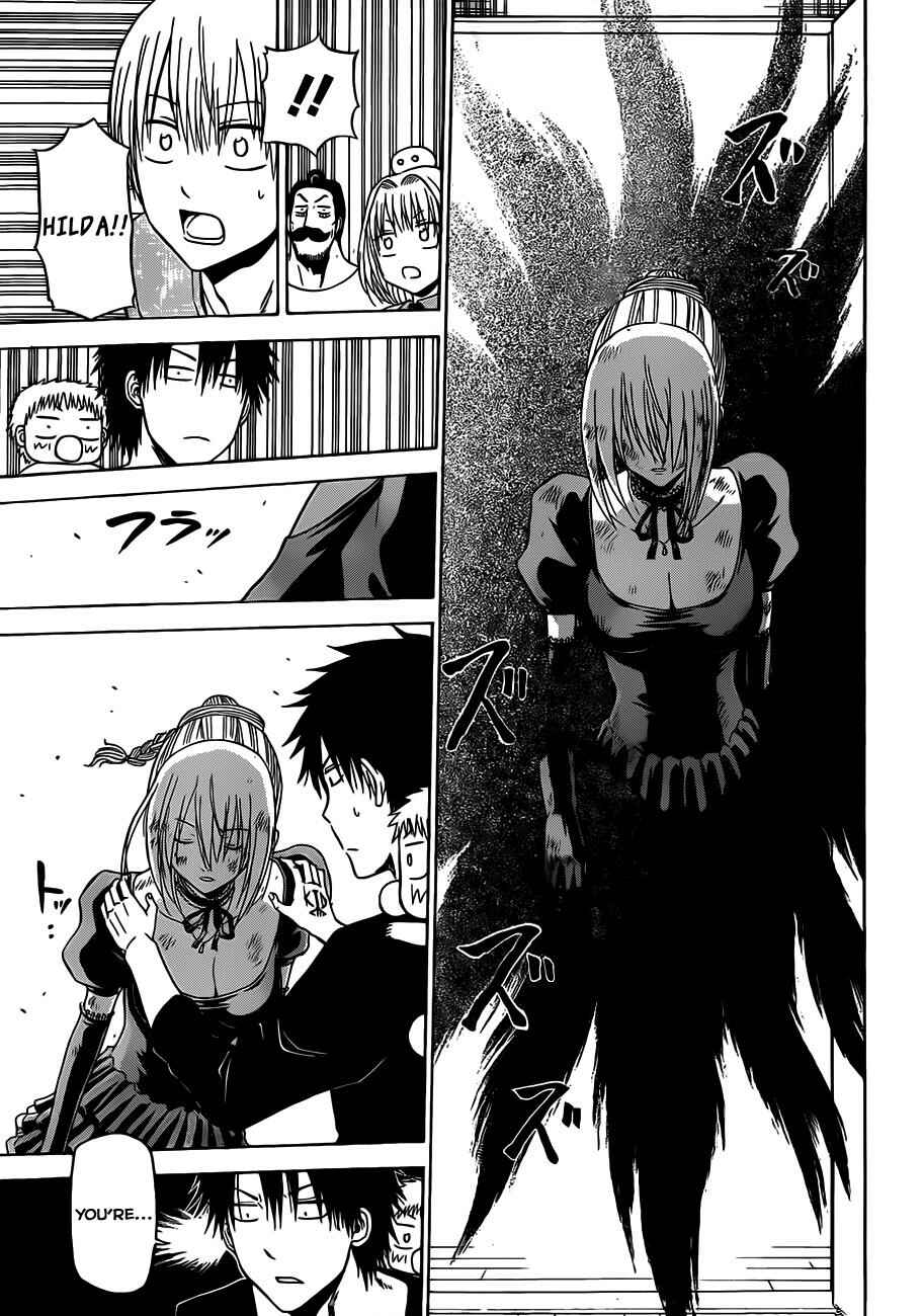 Page 12 Chapter 130 Beelzebub
