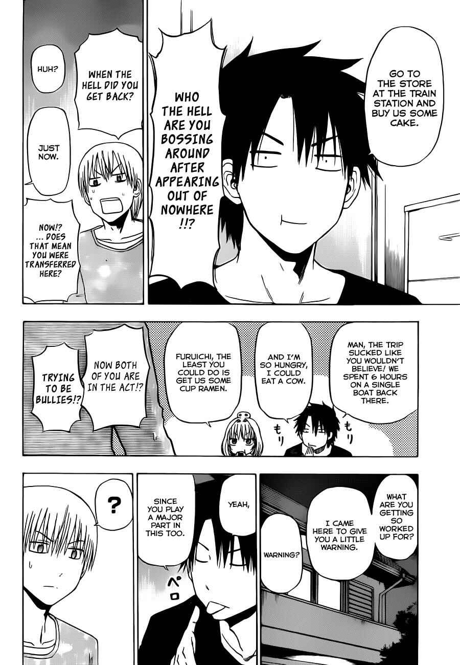 Page 9 Chapter 130 Beelzebub