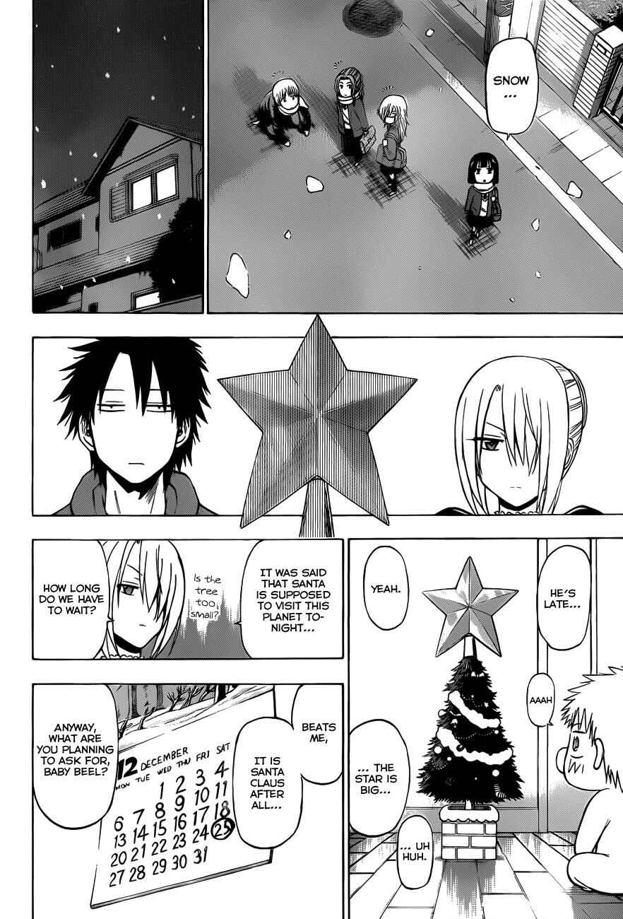 Page 17 Chapter 186 Beelzebub