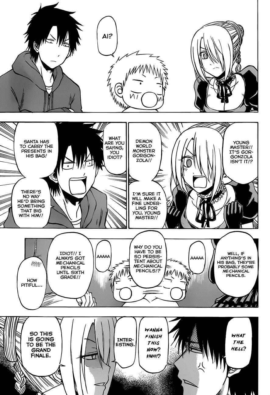 Page 18 Chapter 186 Beelzebub