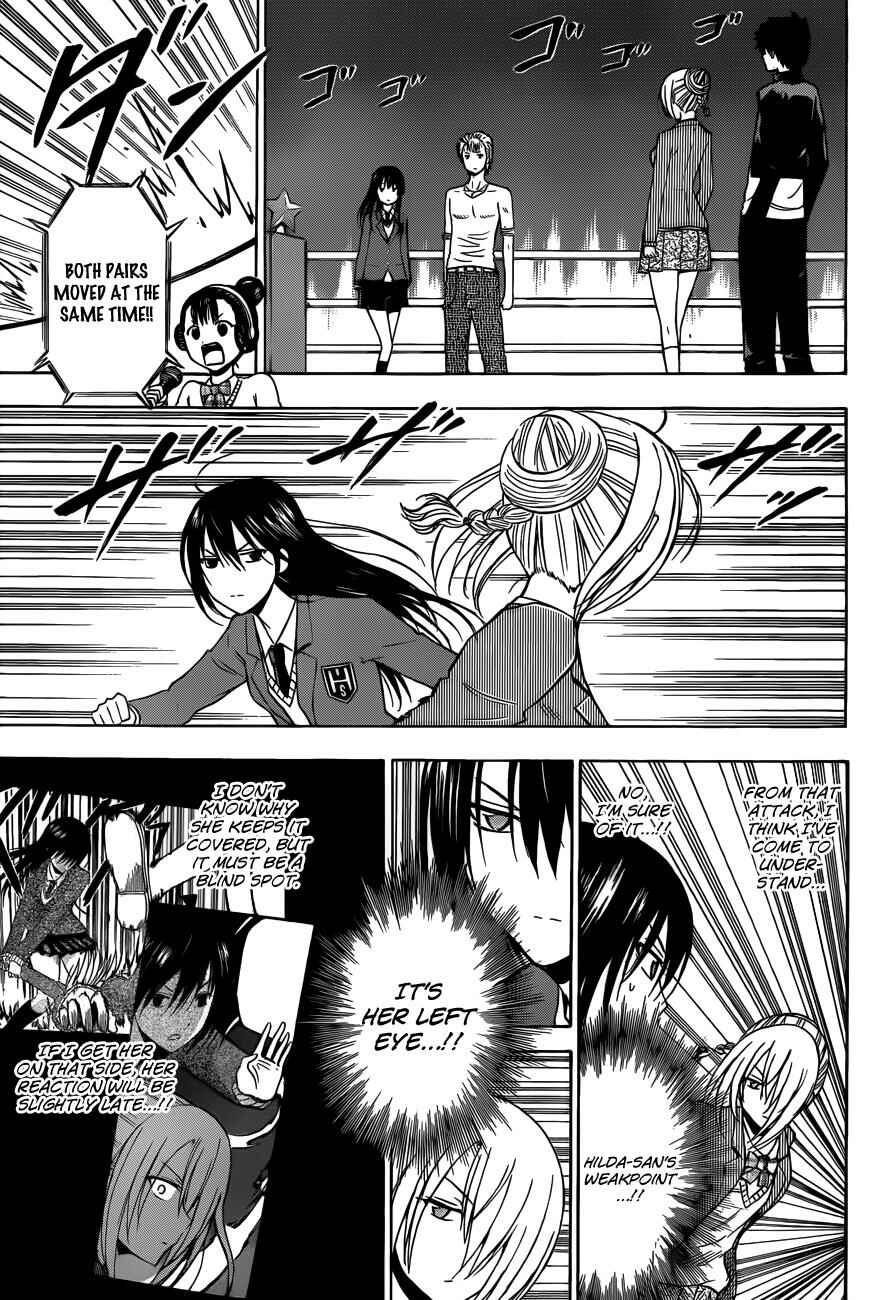 Page 4 Chapter 186 Beelzebub