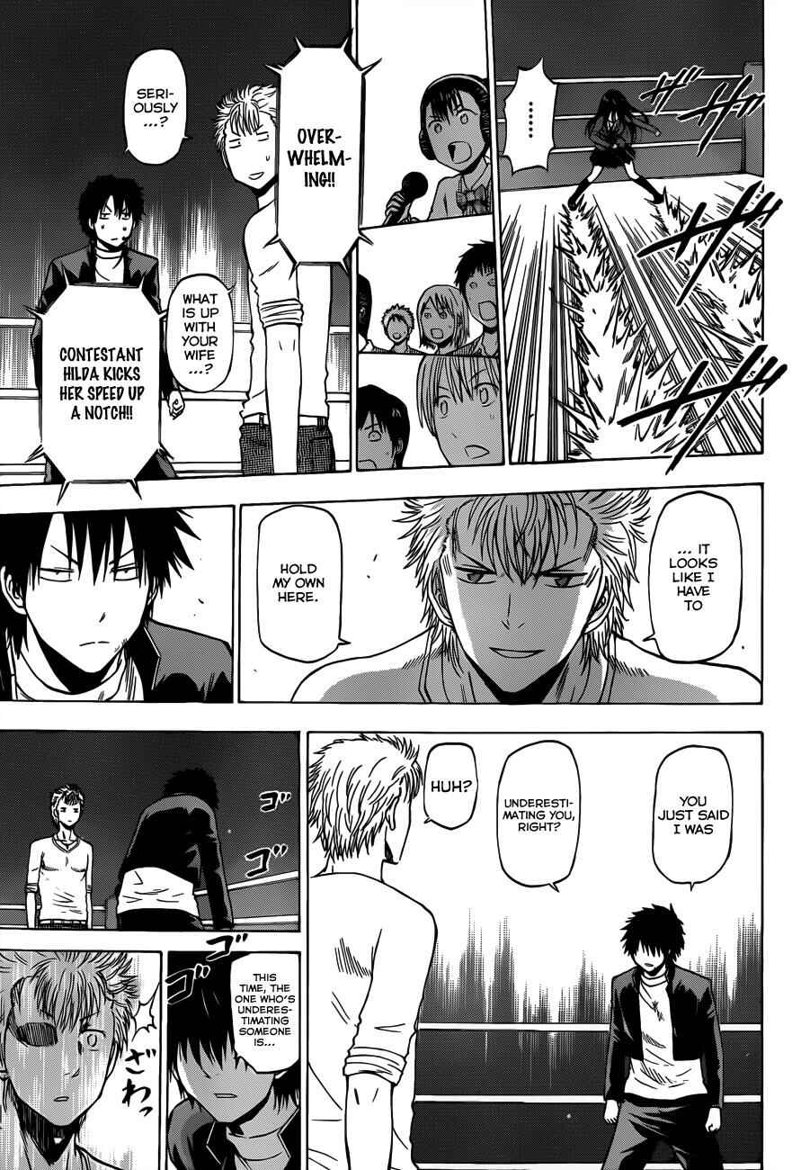 Page 8 Chapter 186 Beelzebub