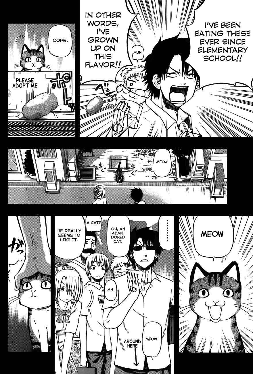 Page 6 Chapter 75.5 Beelzebub