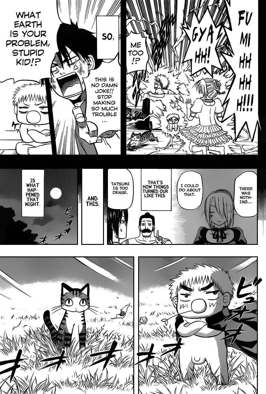 Page 9 Chapter 75.5 Beelzebub