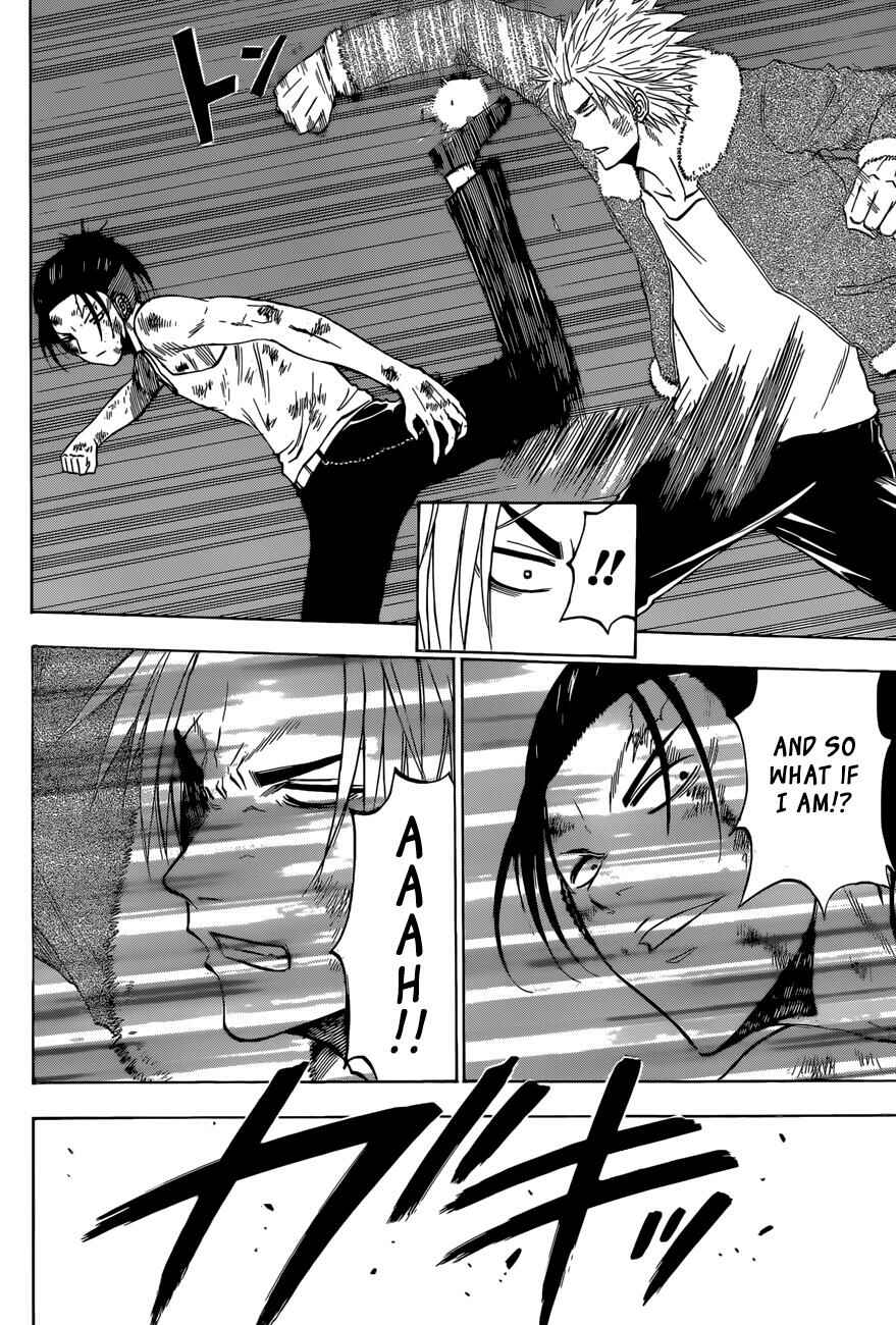 Page 10 Chapter 209 Beelzebub