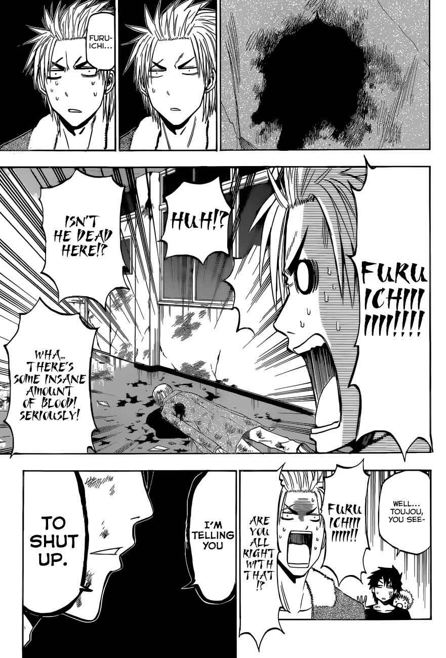Page 8 Chapter 209 Beelzebub