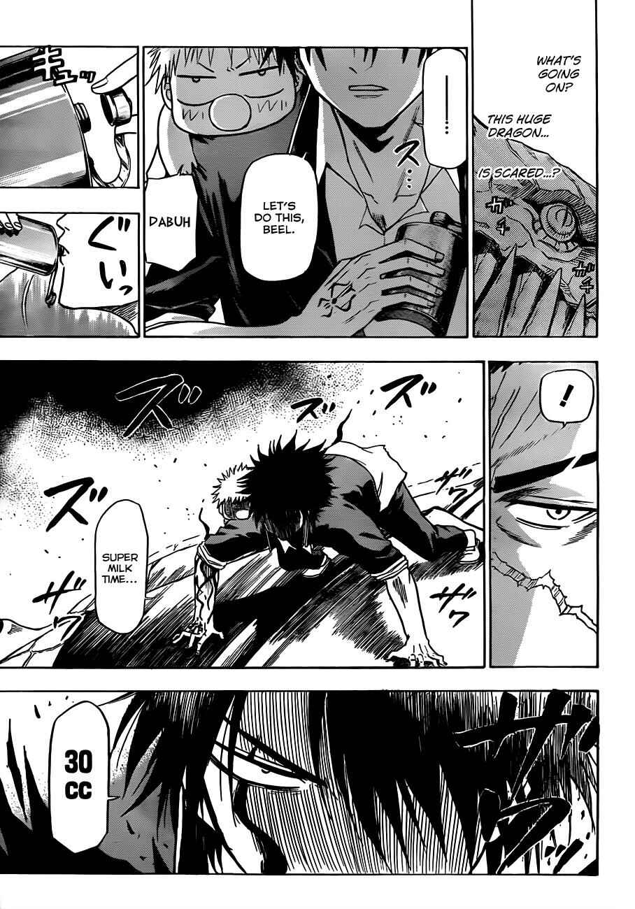 Page 4 Chapter 121 Beelzebub