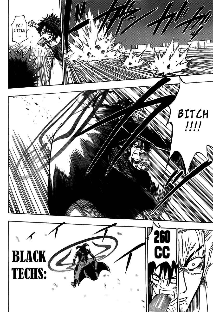 Page 13 Chapter 137 Beelzebub