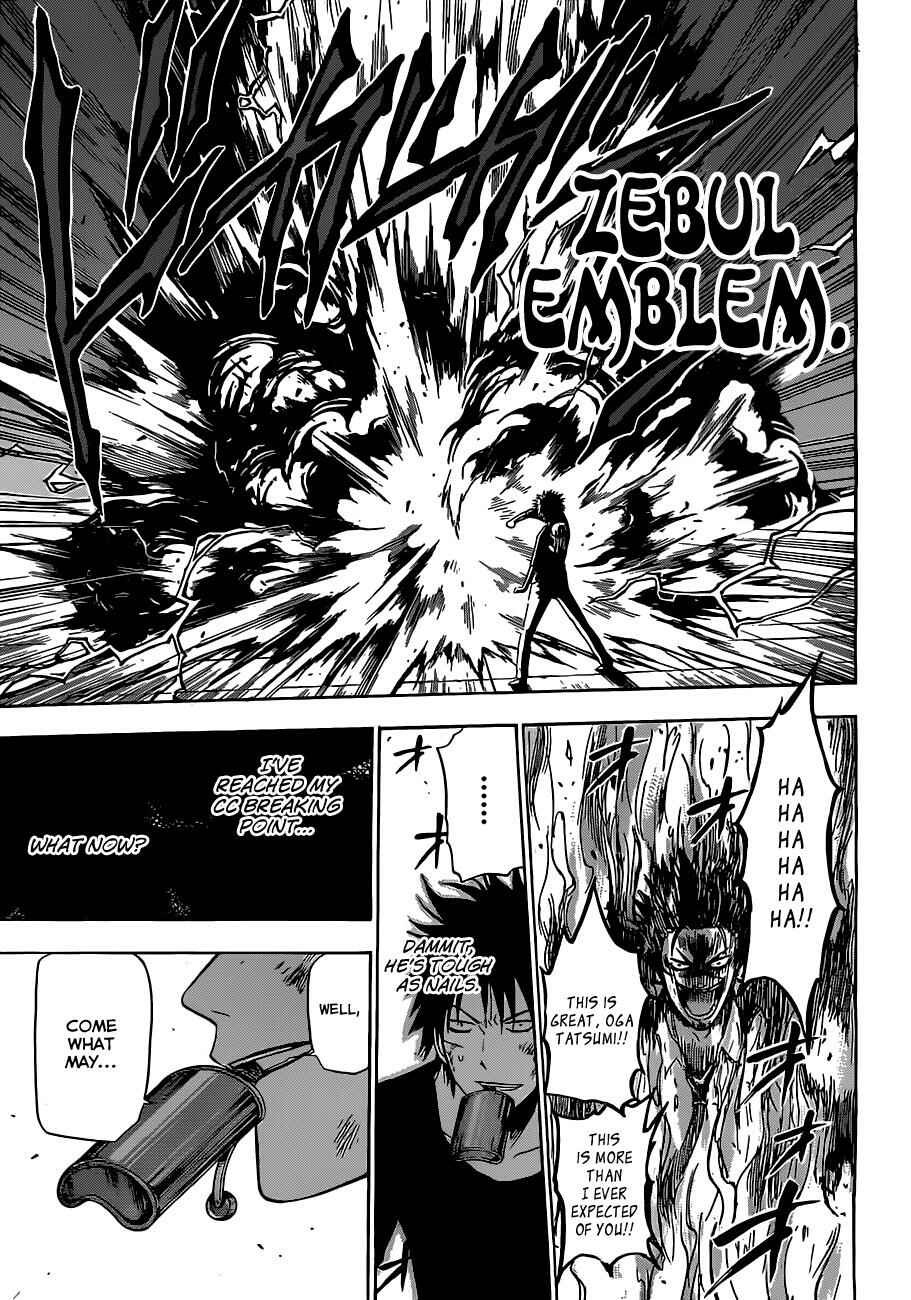 Page 14 Chapter 137 Beelzebub