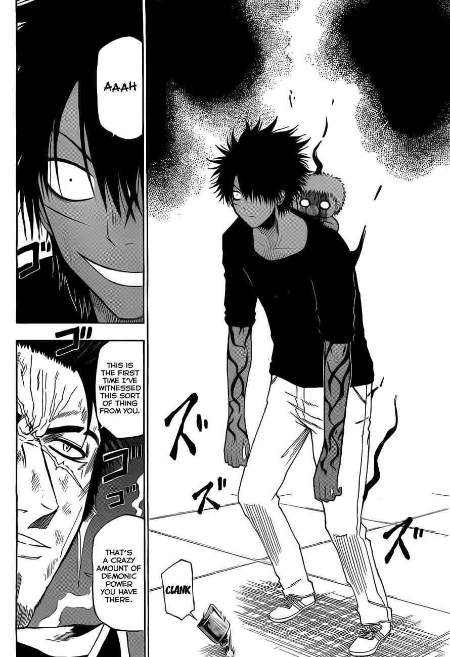 Page 15 Chapter 137 Beelzebub