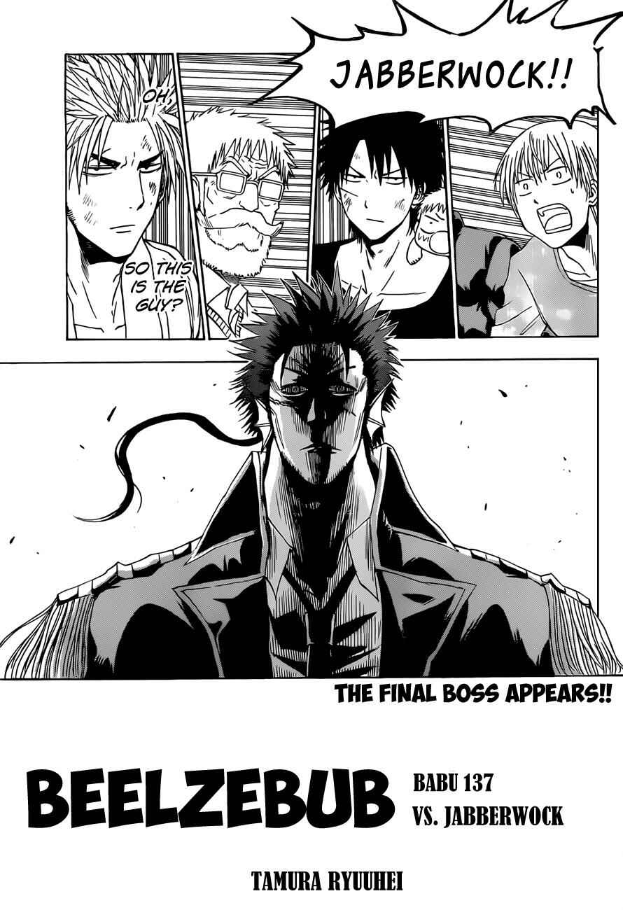 Page 2 Chapter 137 Beelzebub