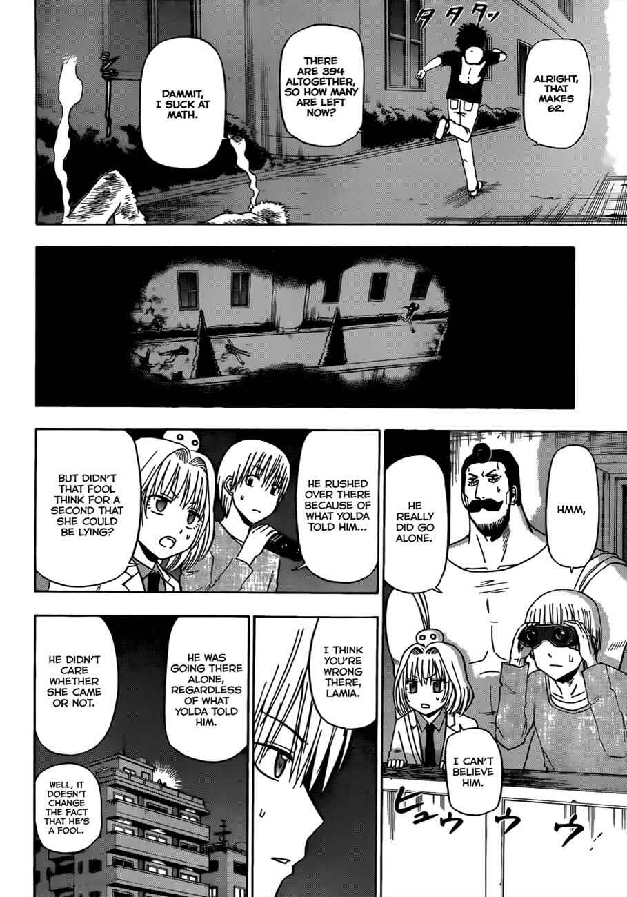 Page 10 Chapter 131 Beelzebub