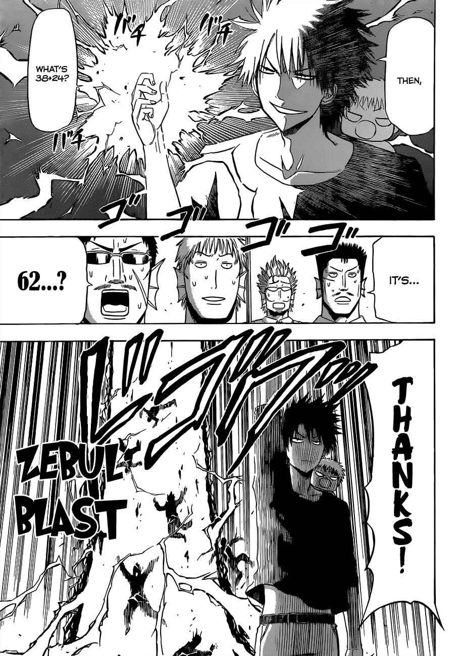 Page 9 Chapter 131 Beelzebub