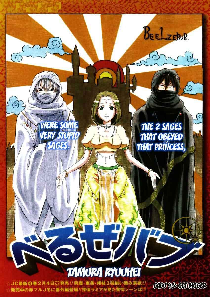 Page 1 Chapter 45 Beelzebub