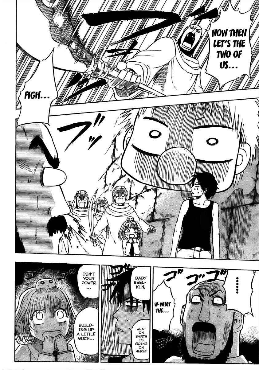 Page 12 Chapter 45 Beelzebub