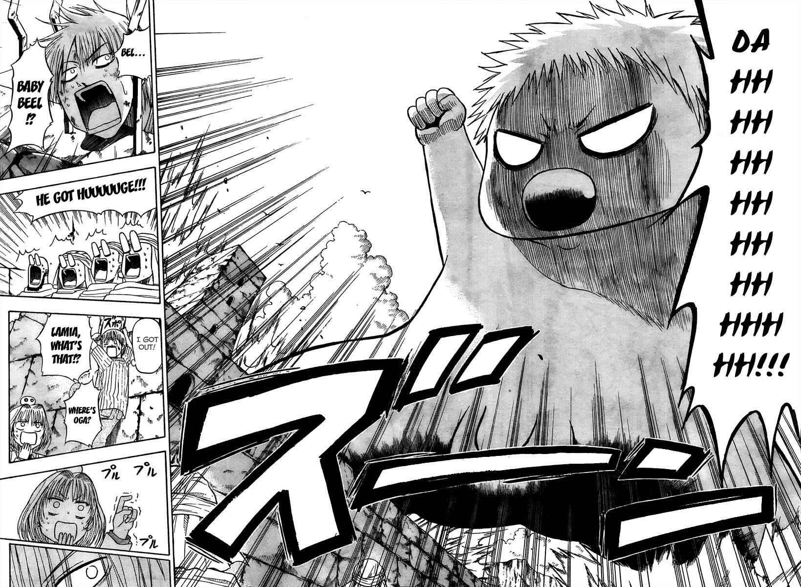Page 14 Chapter 45 Beelzebub