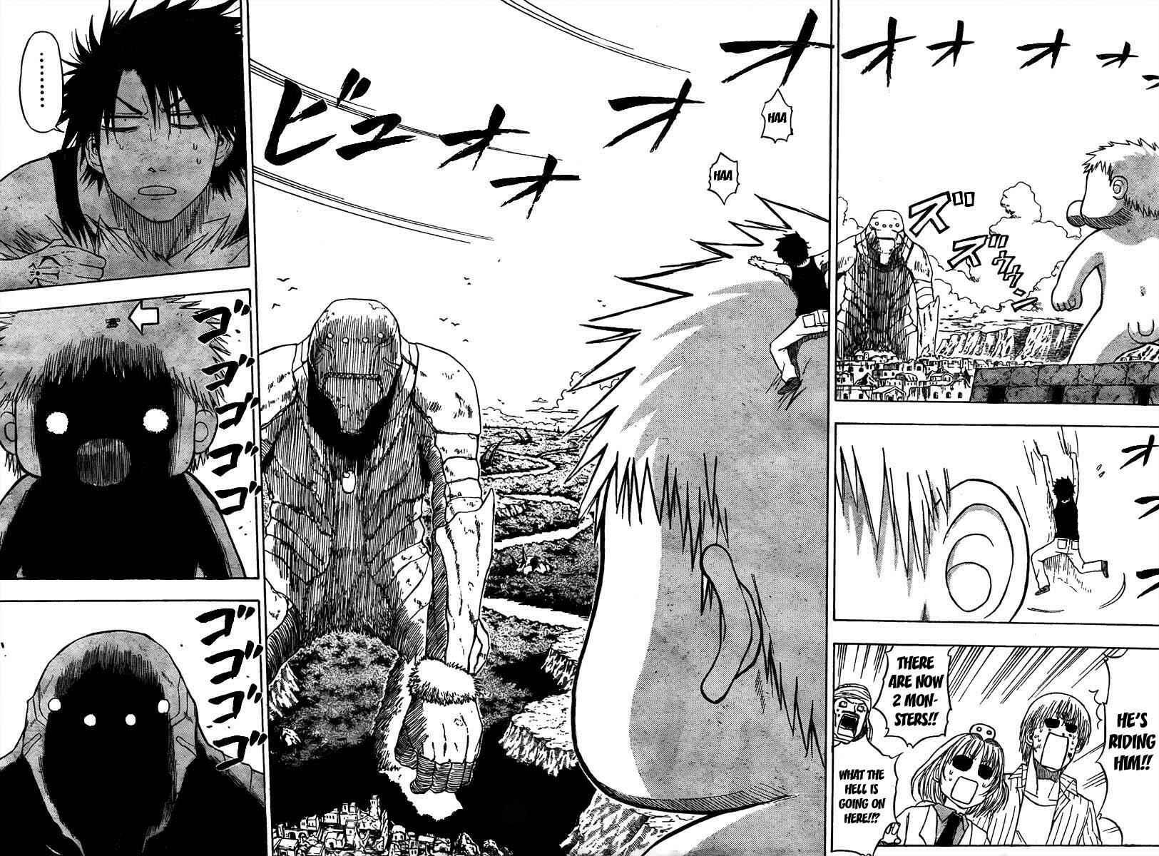 Page 15 Chapter 45 Beelzebub
