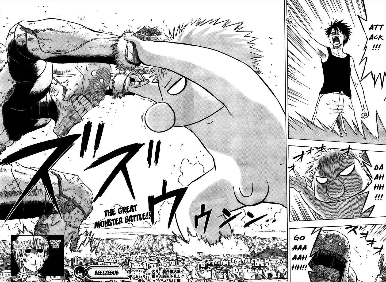 Page 16 Chapter 45 Beelzebub