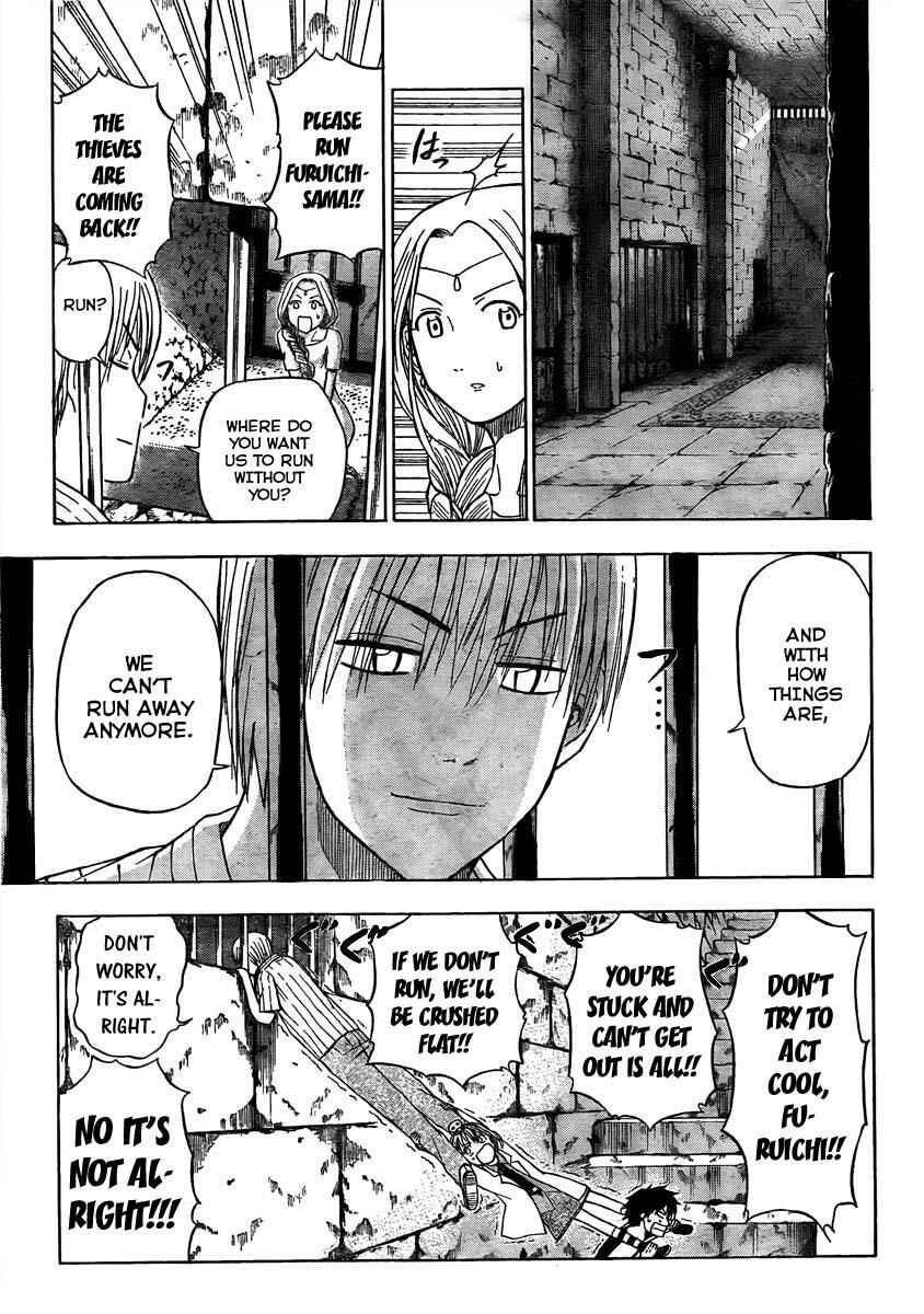 Page 5 Chapter 45 Beelzebub