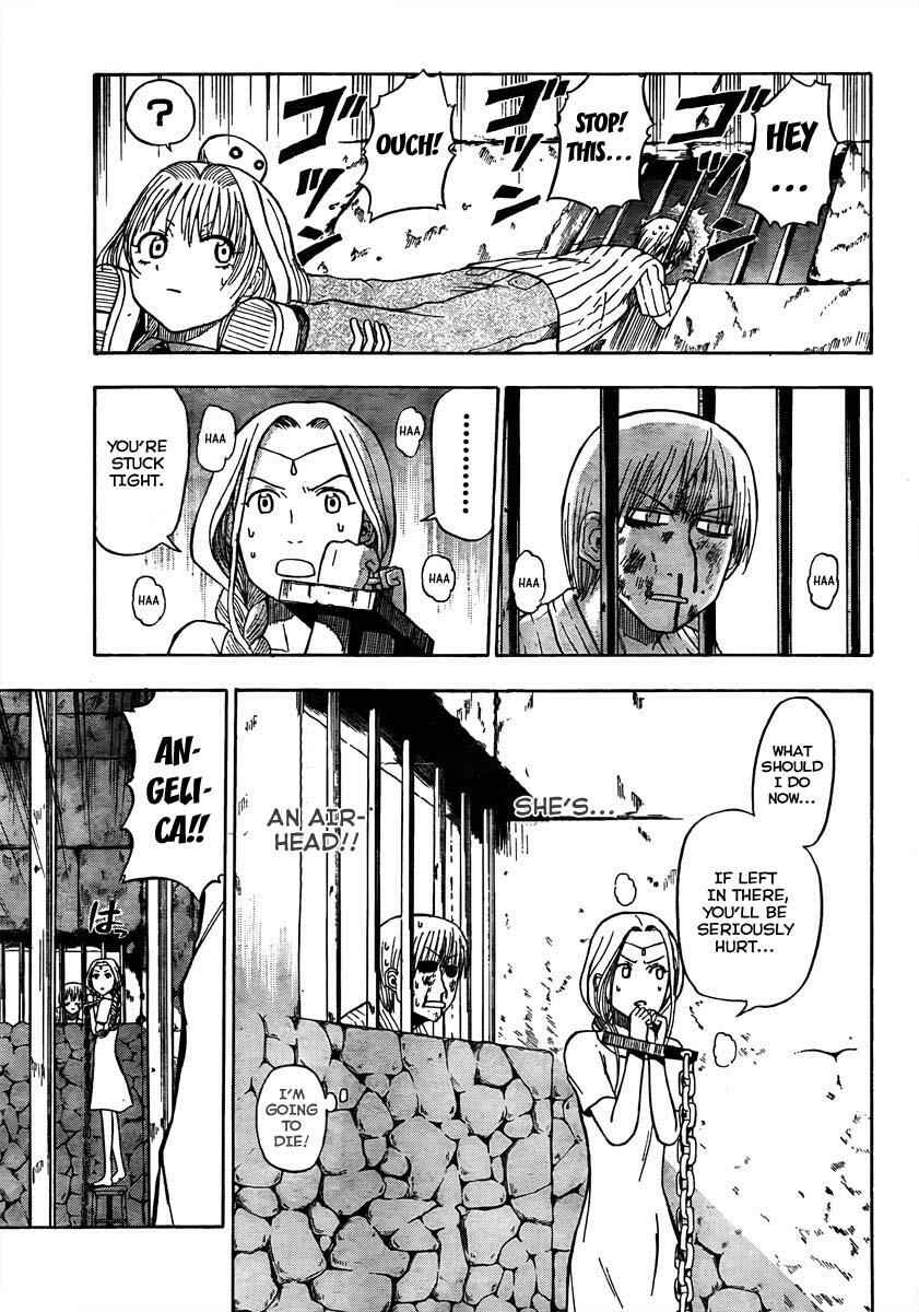 Page 7 Chapter 45 Beelzebub