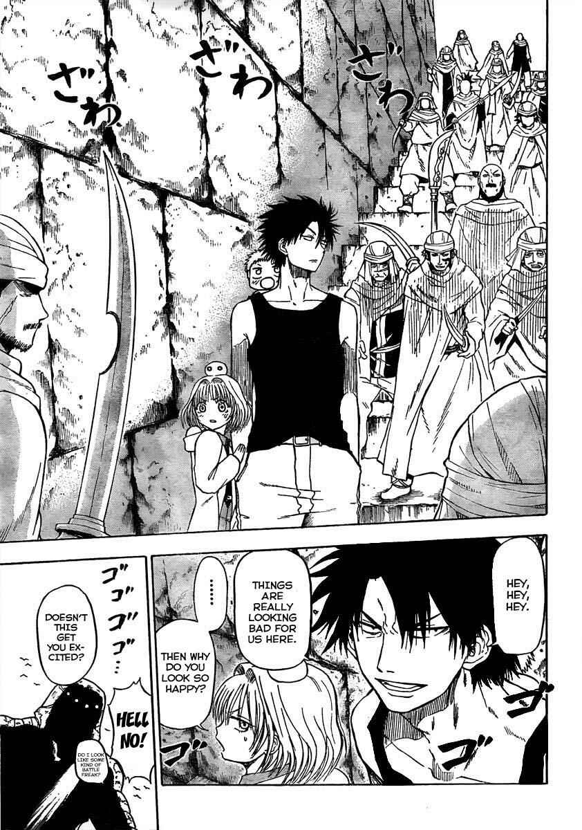 Page 9 Chapter 45 Beelzebub