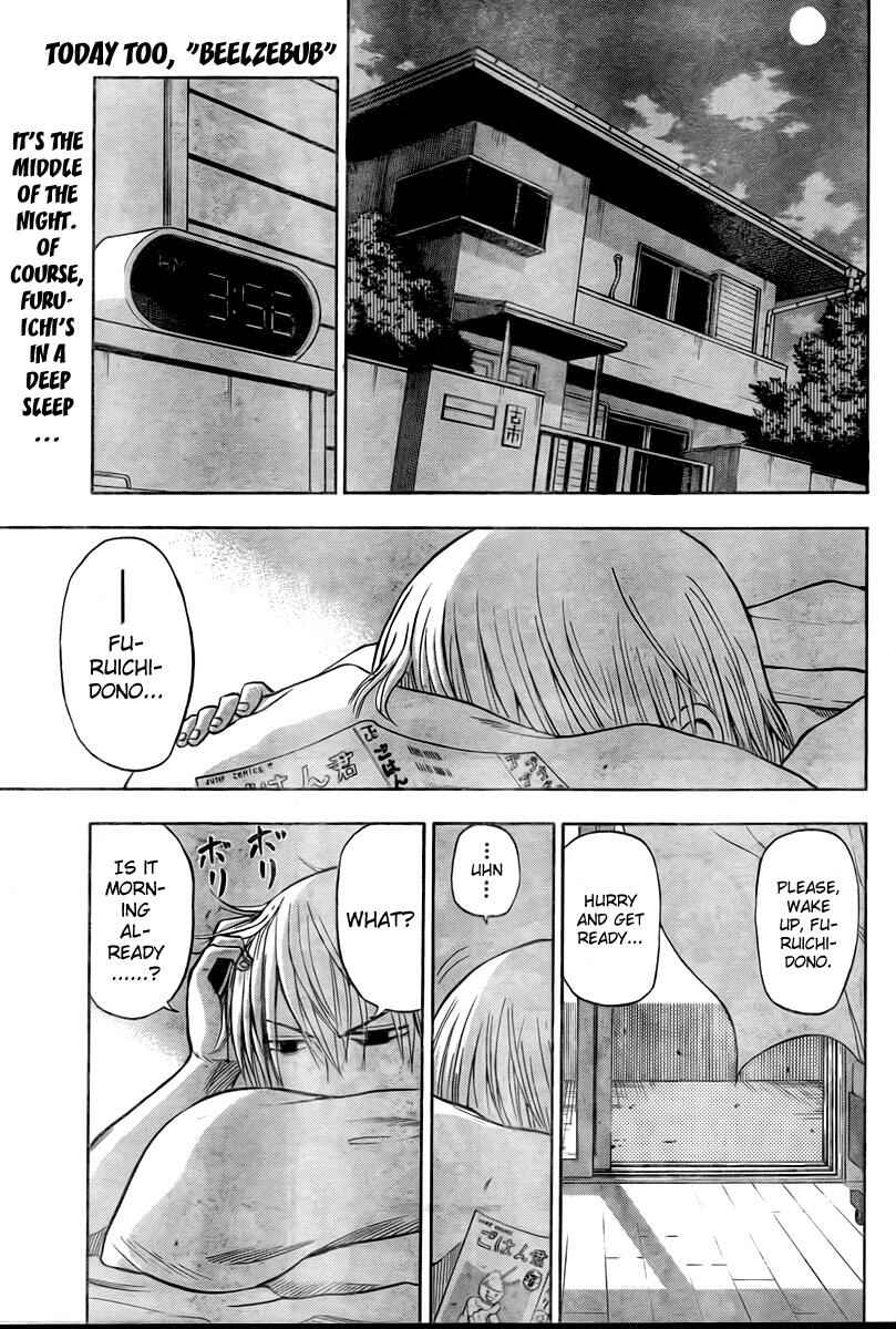 Page 1 Chapter 33 Beelzebub