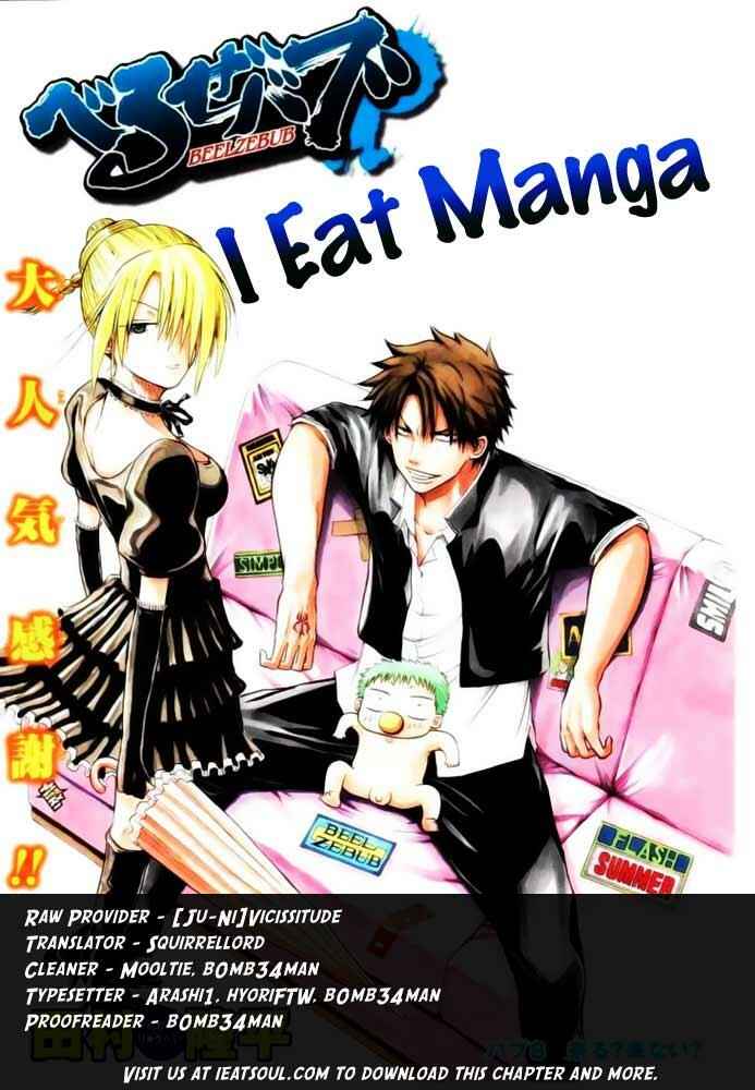 Page 19 Chapter 33 Beelzebub