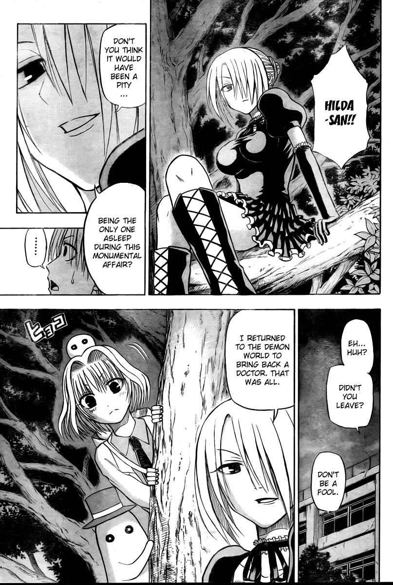 Page 6 Chapter 33 Beelzebub