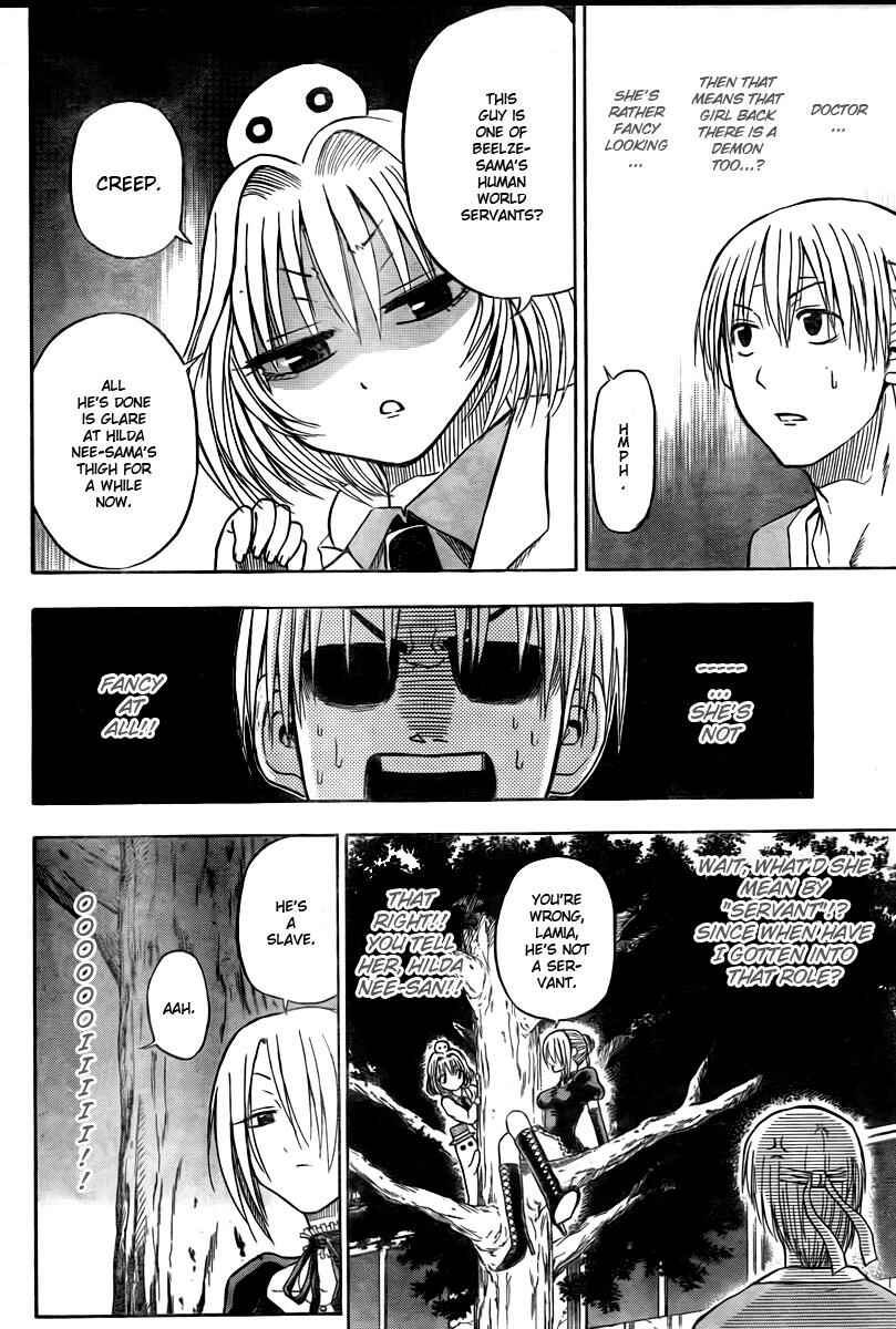 Page 7 Chapter 33 Beelzebub