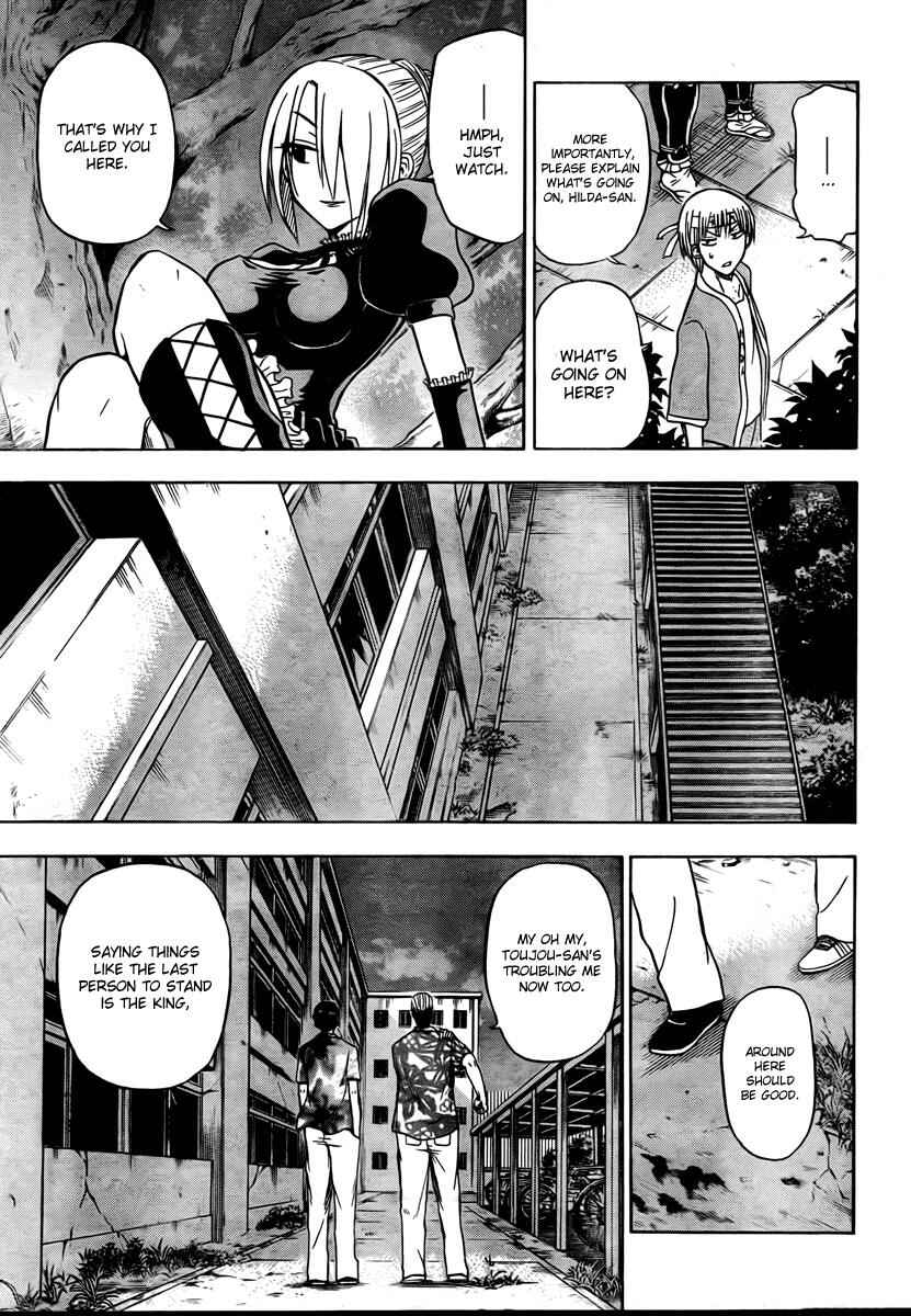 Page 8 Chapter 33 Beelzebub