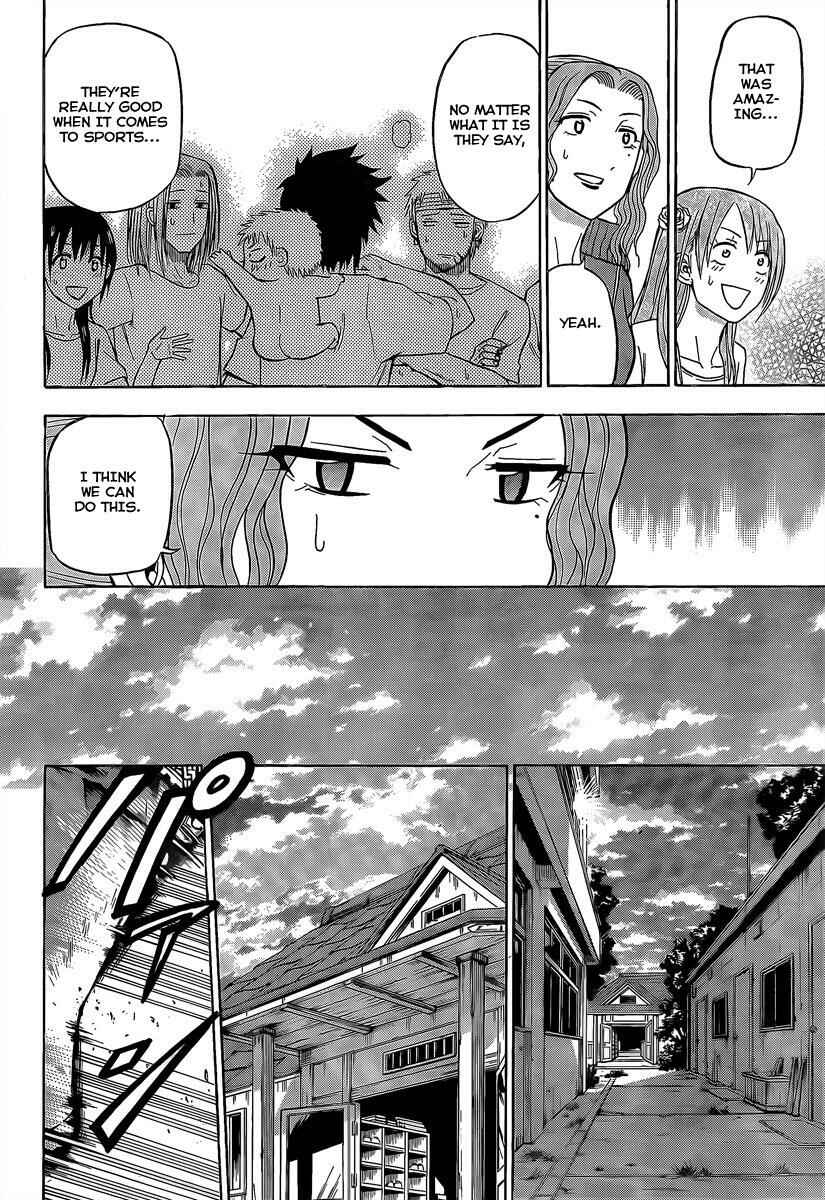 Page 17 Chapter 64 Beelzebub