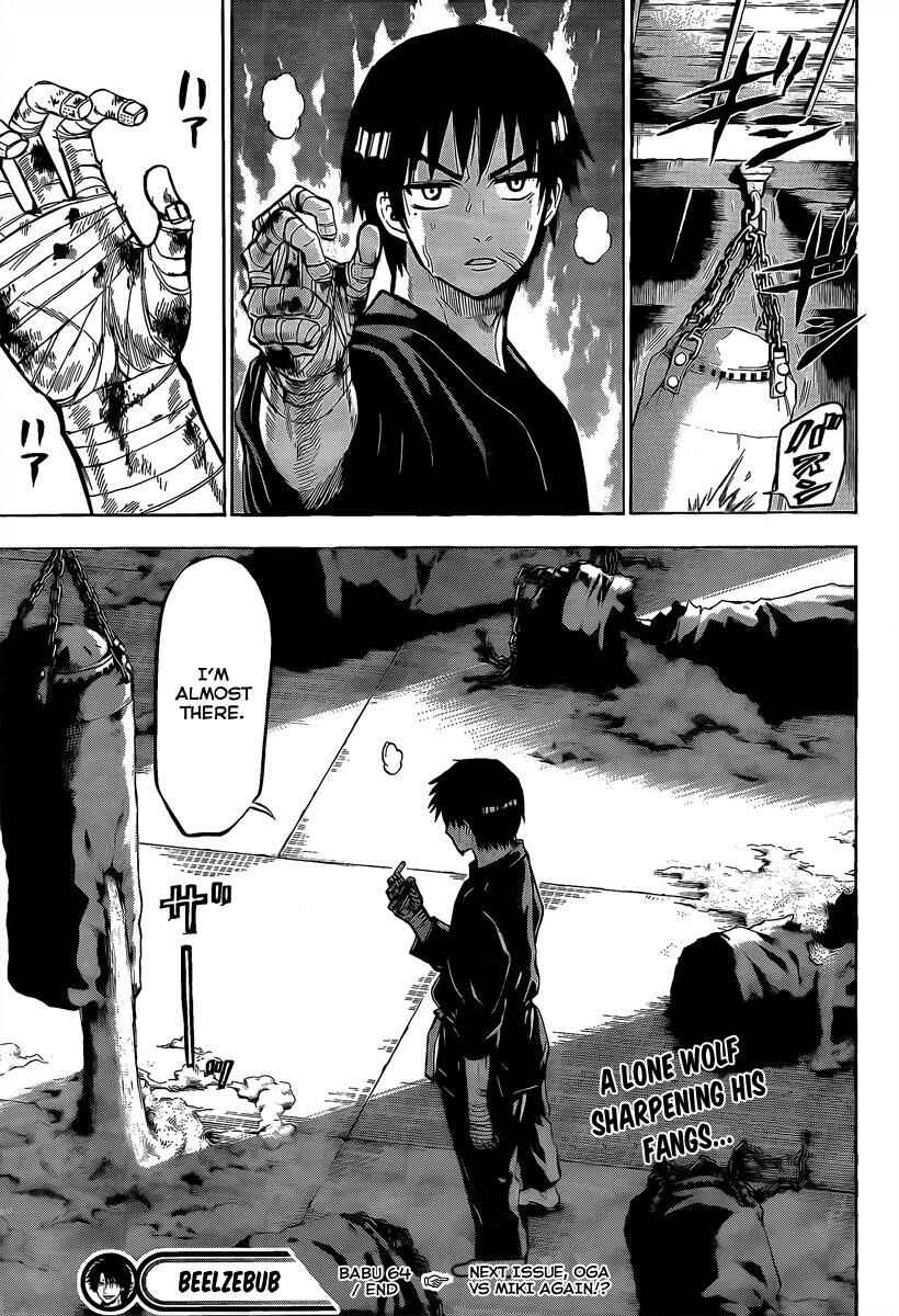 Page 18 Chapter 64 Beelzebub