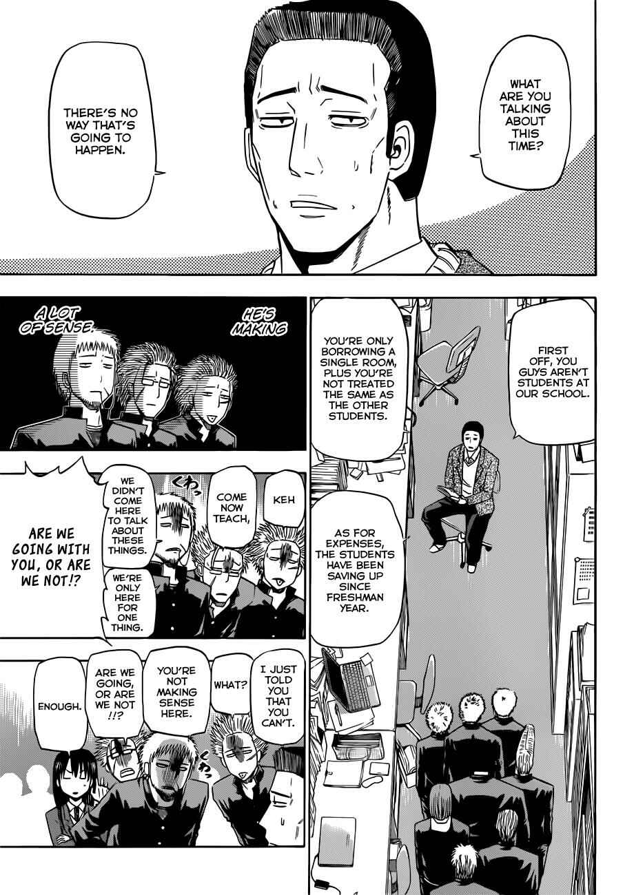 Page 12 Chapter 146 Beelzebub