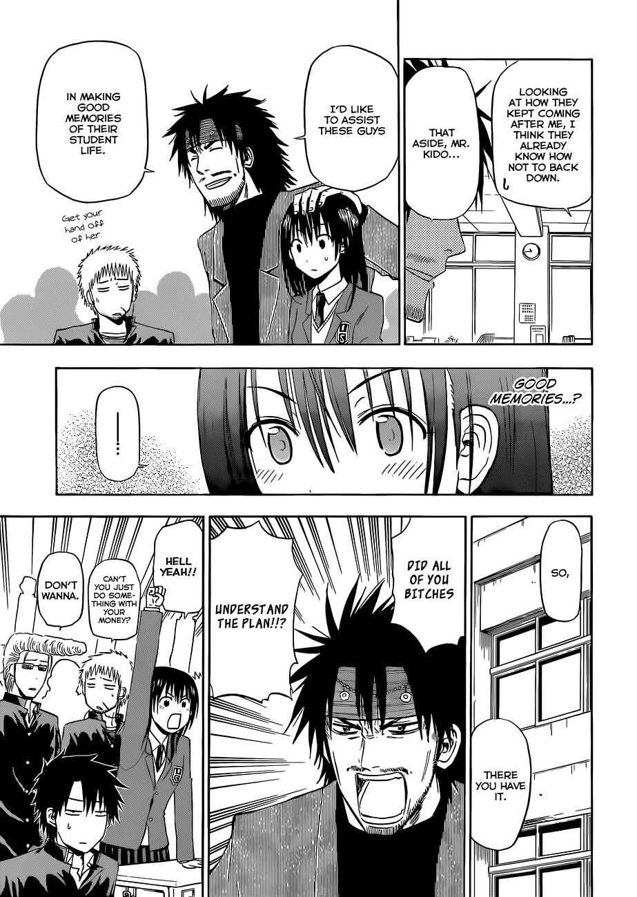 Page 14 Chapter 146 Beelzebub