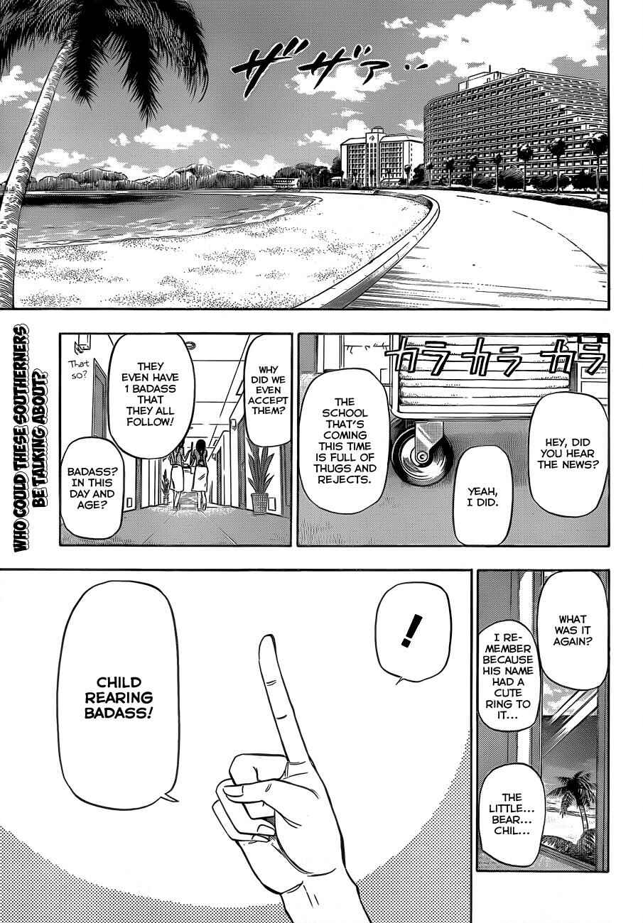 Page 2 Chapter 146 Beelzebub