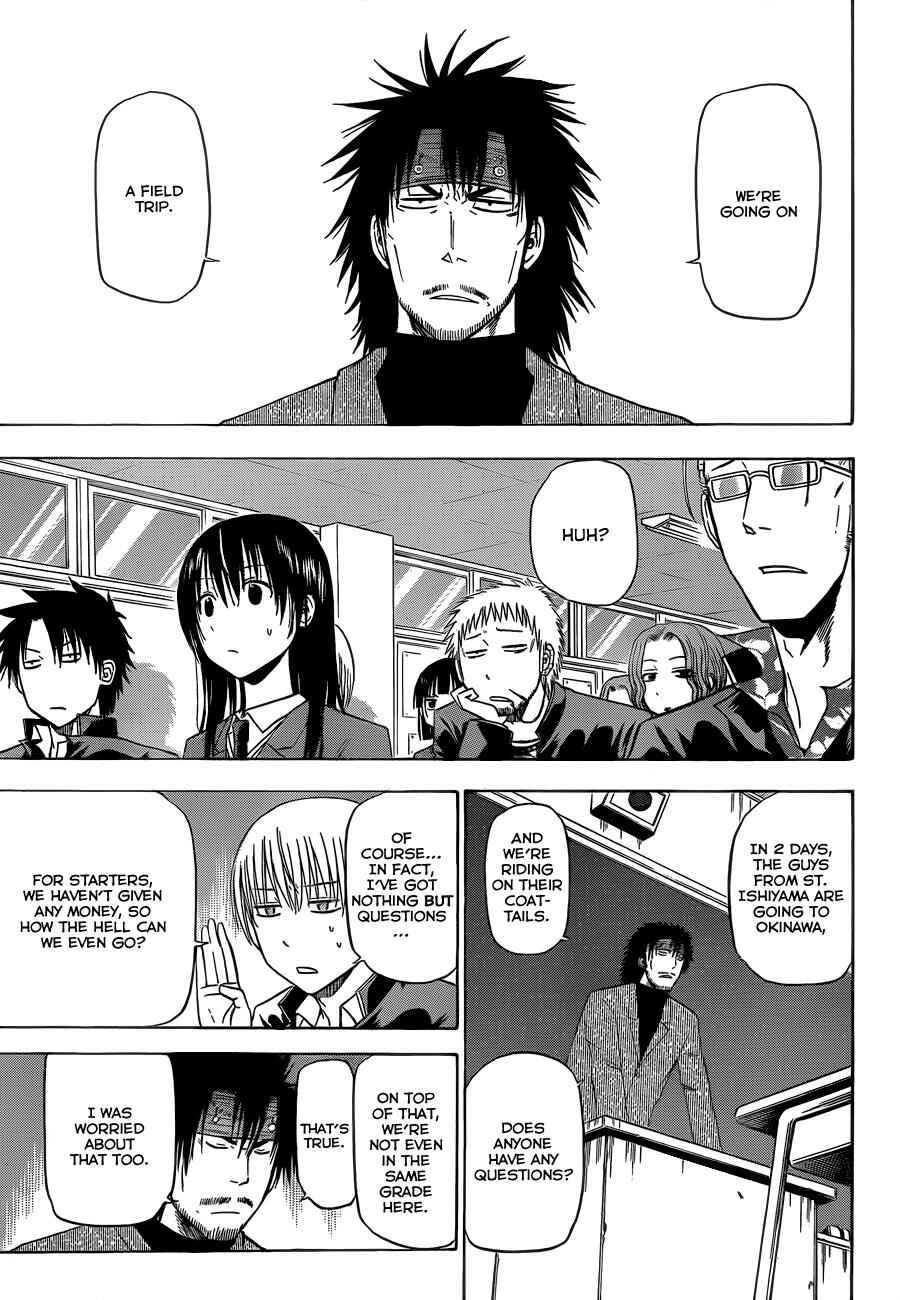 Page 4 Chapter 146 Beelzebub